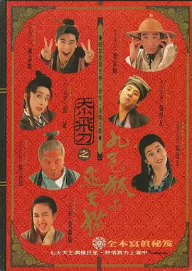 国内毛片毛片毛片