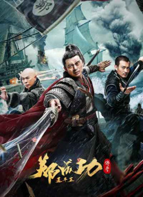 91老司机精品视频