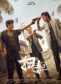 女生把自己尿口扒开给男生捅
